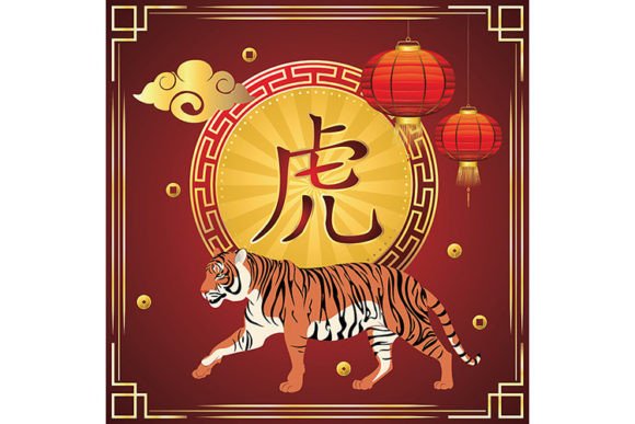 Chinese Symbol and Tiger: A Powerful Design Element for Creatives